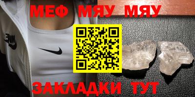 jwh Рязань