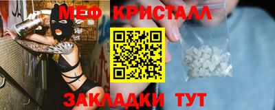 jwh Рязань
