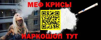 jwh Рязань
