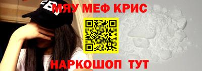 гидропоника Рыбинск