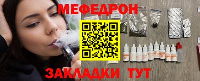jwh Рязань