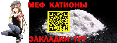 гидропоника Рыбинск