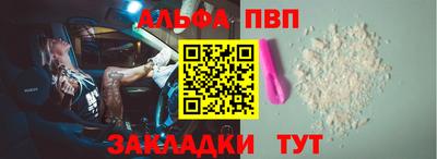 гидропоника Рыбинск
