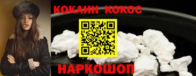 jwh Рязань