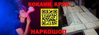 гидропоника Рыбинск