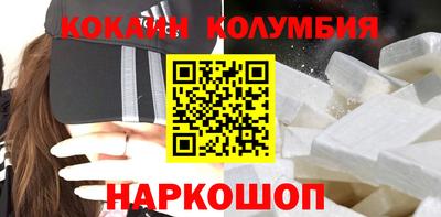 гидропоника Рыбинск