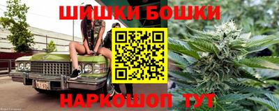 jwh Рязань