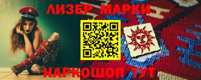 гидропоника Рыбинск