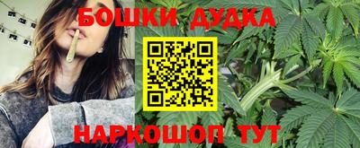 jwh Рязань