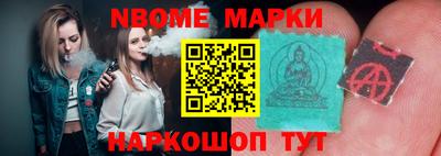 гидропоника Рыбинск