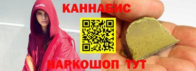 jwh Рязань
