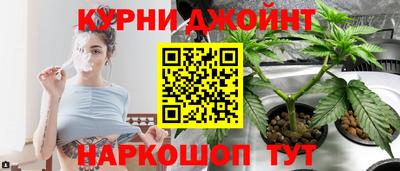 jwh Рязань