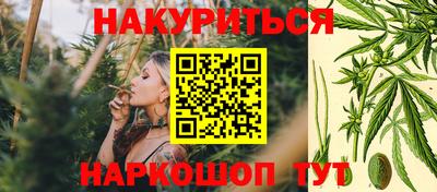 мяу мяу мука Рузаевка