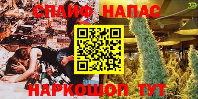 гидропоника Рыбинск