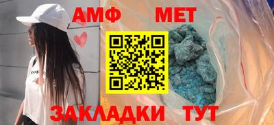 мяу мяу мука Рузаевка