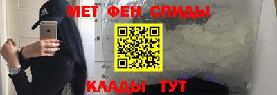 гидропоника Рыбинск