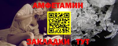 гидропоника Рыбинск