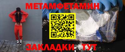 jwh Рязань