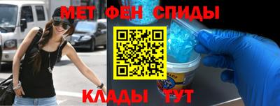 гидропоника Рыбинск