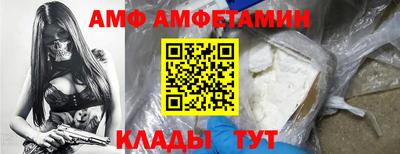 гидропоника Рыбинск