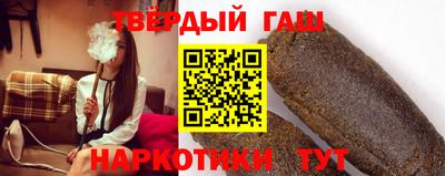 jwh Рязань