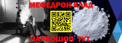 jwh Рязань
