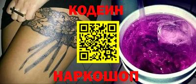 гидропоника Рыбинск