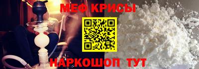 гидропоника Рыбинск