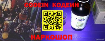 гидропоника Рыбинск